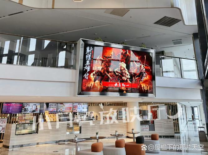 aa一区二区在线观看 - 高清流畅无卡顿，长尾关键词：蓝光画质、免费视频平台、每日更新资源