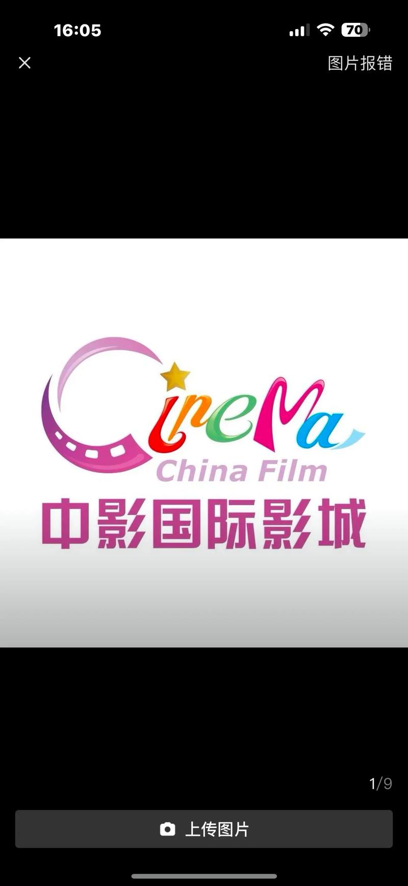 青苹果影院yy4100免费在线观看 - 高清无广告电影、电视剧、动漫全集免费追剧