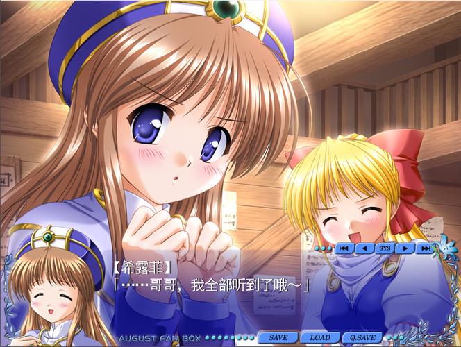 国产精品ssss的相关介绍