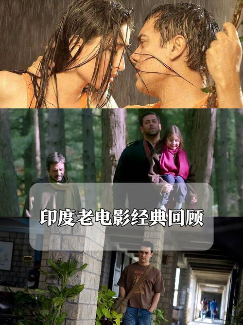 老汉影院在线观 - 免费高清影视网站推荐，最新电影电视剧在线观看资源