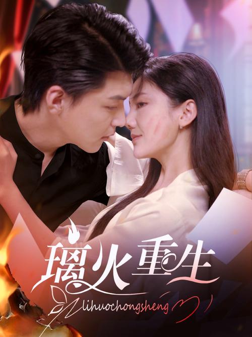 成贤娥早期大尺度写真的相关介绍