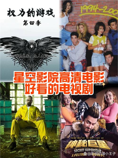 策驰影院热播电视剧免费在线观看，全集高清无广告流畅追剧