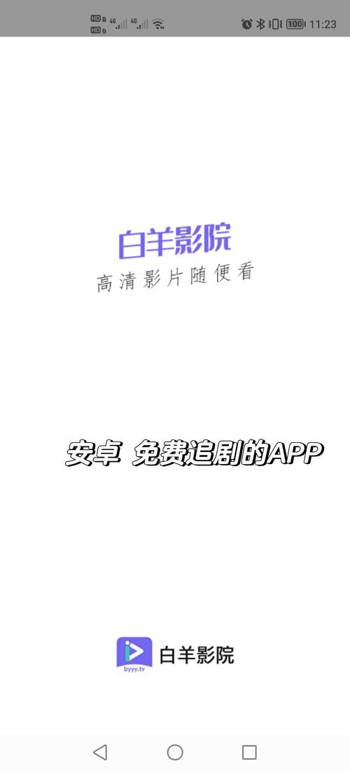 国瑞城电影院最新影讯排片表 | 国瑞城影院今日放映 | 北京国瑞城电影院购票优惠指南