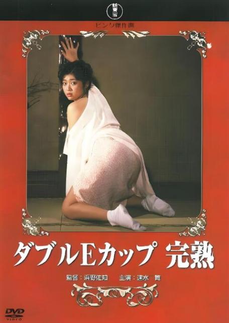 欧美大尺度熟妇裸体的相关介绍