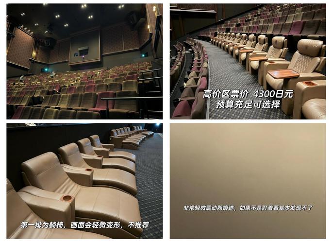 红豆影院在线观看热播影视剧，高清无广告畅享追剧新体验