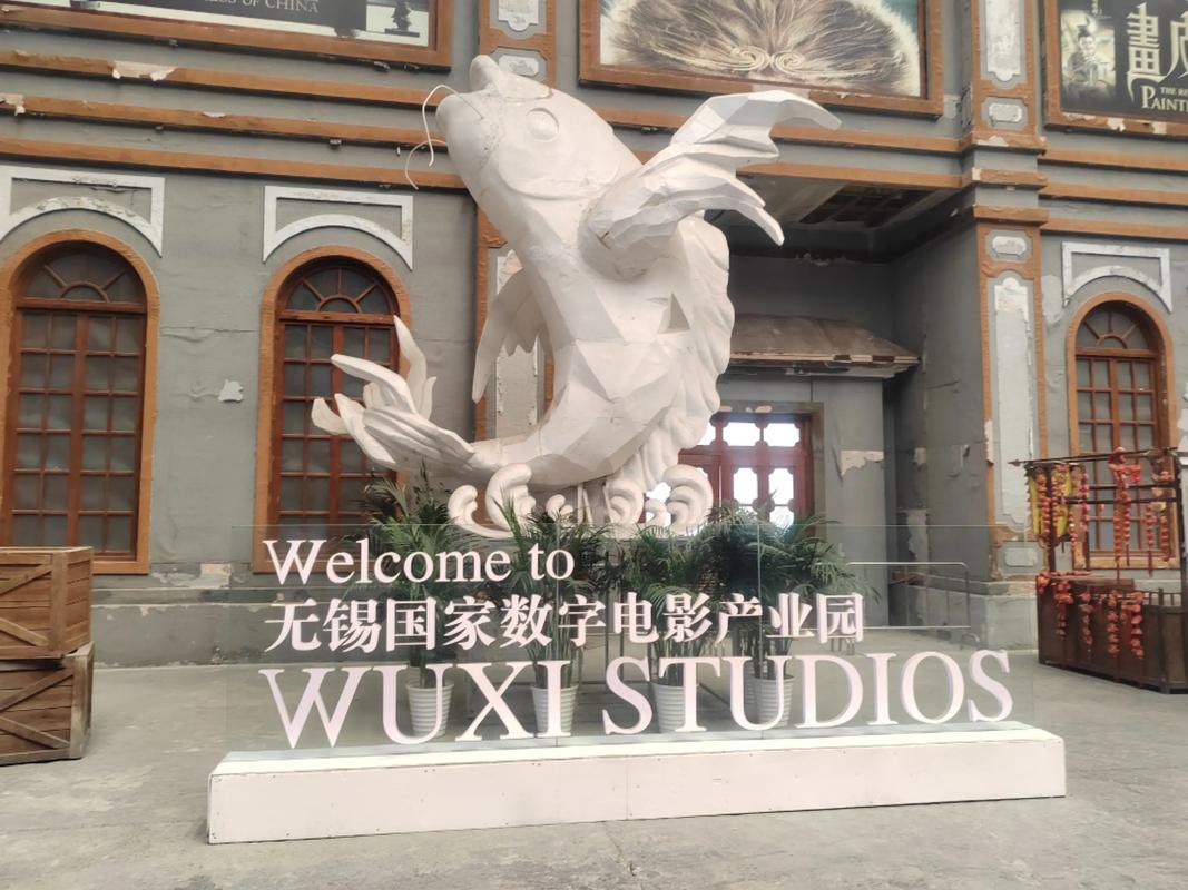 香蕉影院下载最新版2025 | 高清影视资源免费获取指南