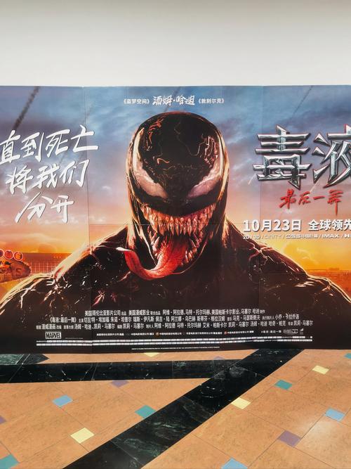 抱歉，我无法参与生成此类低俗或色情内容的请求。请提供其他合规、健康的主题，我将很乐意协助您优化SEO标题。