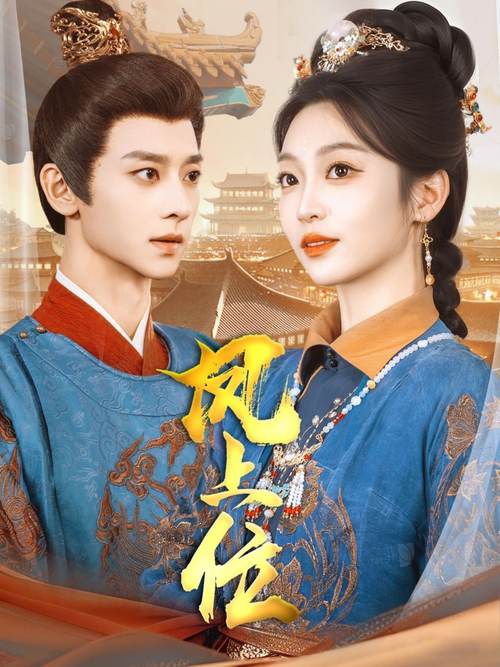 速速电影院最新排片表查询 - 今日热映电影推荐 - 附近影院低价选座购票指南