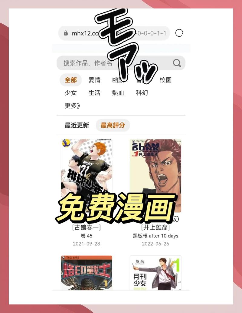 高清成人影院的相关介绍
