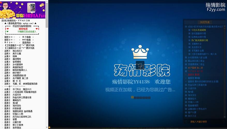 4480万利达影院免费观看 | 最新高清大片在线播放 | 无广告畅享观影体验