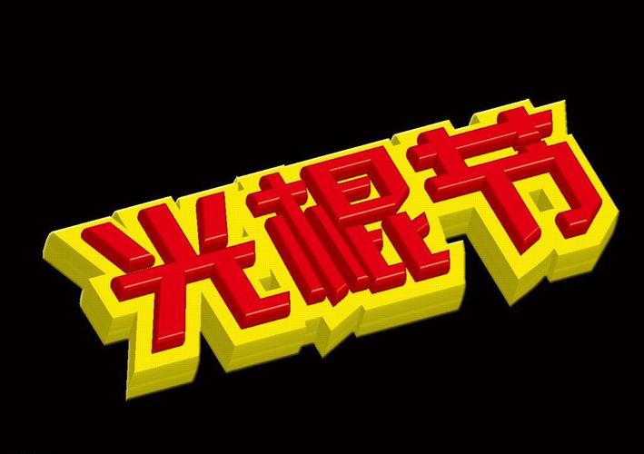 撸撸影院的相关介绍