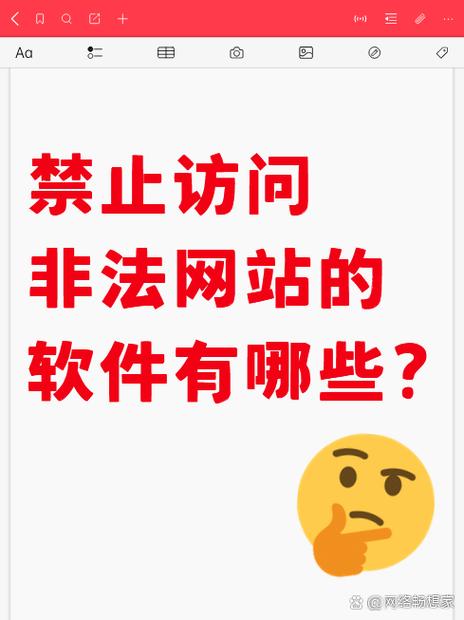 美女黄18禁止入内的相关介绍