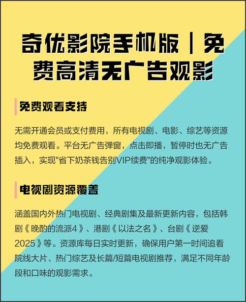 欧美美女第一页精品的相关介绍