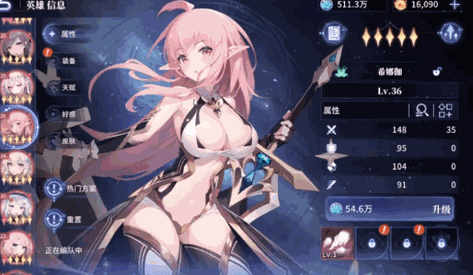 亚洲欧美日韩αv二区三区的相关介绍