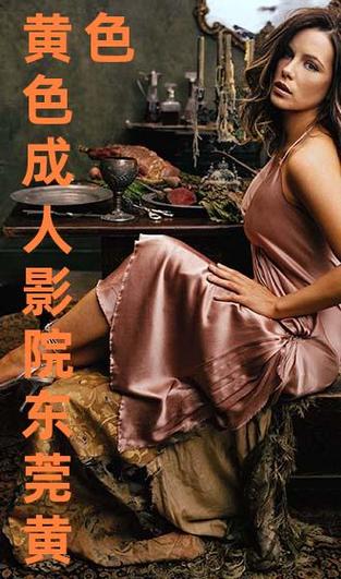 华大影院最新排片表 | 今日影讯查询 | 华大影院周边优惠活动