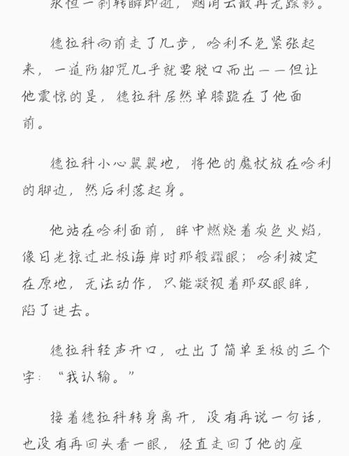 日韩色悠悠久久久的相关介绍