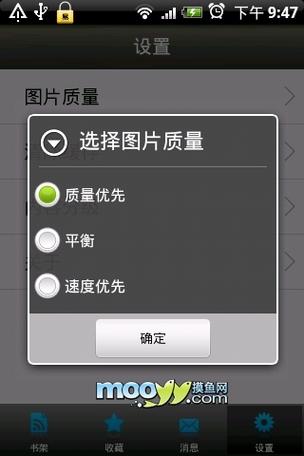 欧美成年人在线的相关介绍