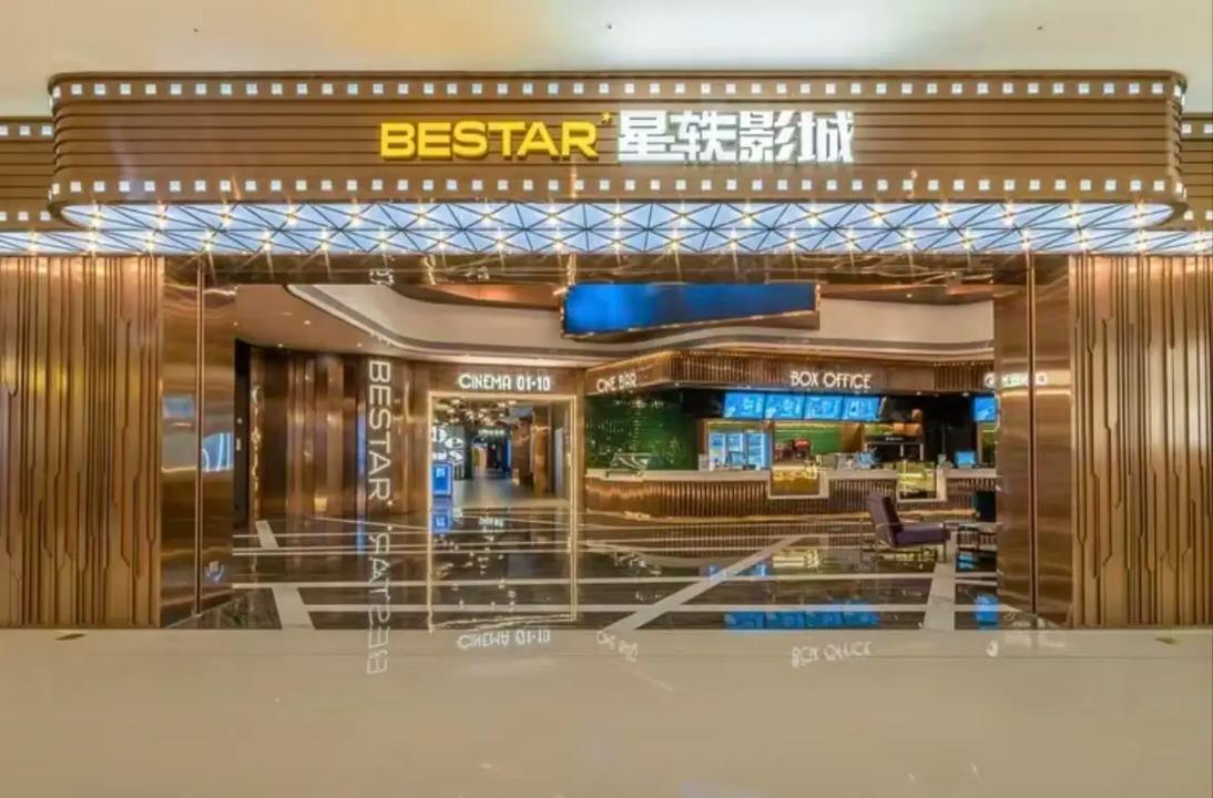 上海庆春电影院 | 最新电影排片表 | 周边影院优惠 | 上海庆春影城地址与场次查询