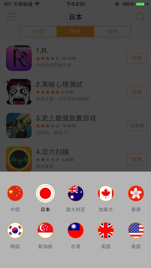 女人自己搞免费观看的相关介绍