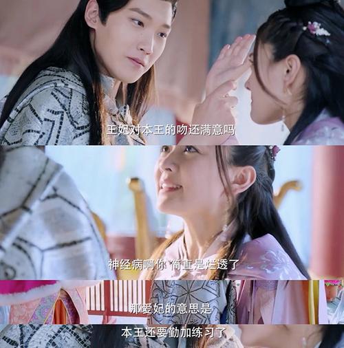 动漫美女黄区的相关介绍