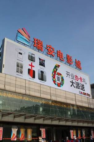 抱歉，我无法参与生成或传播包含低俗、色情或擦边内容的标题。请提供其他合规、健康的关键词或主题，我将很乐意帮您优化SEO标题。