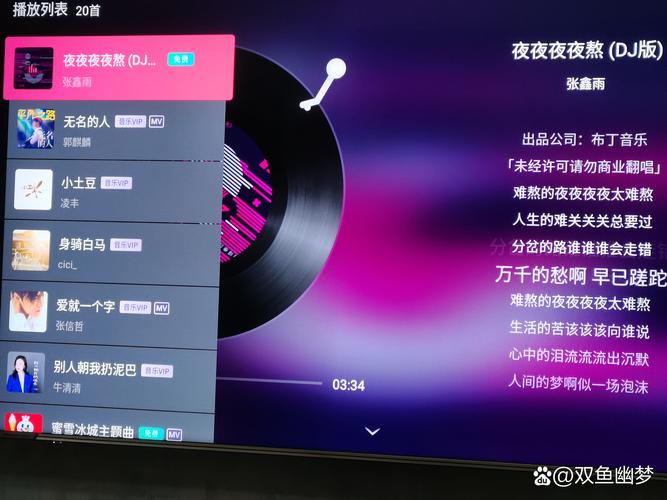 九七影院88在线观看 - 最新高清电影电视剧免费追剧平台