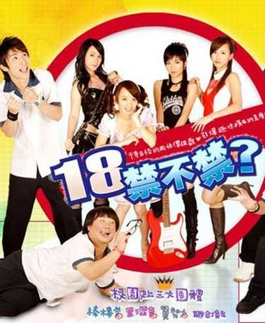 老湿影院x的相关介绍
