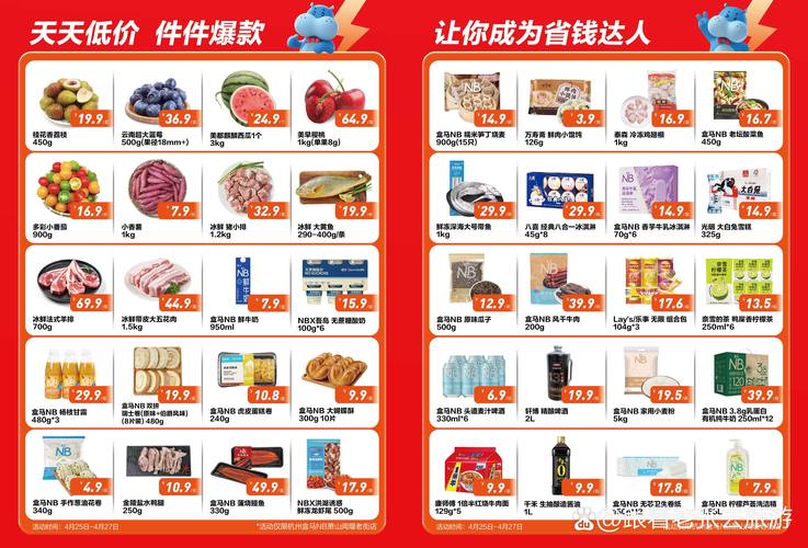 性盈盈影院看在线看：高清无广告流畅播放，海量资源实时更新（长尾关键词：影院在线观看、高清影视资源、全网热门片源）