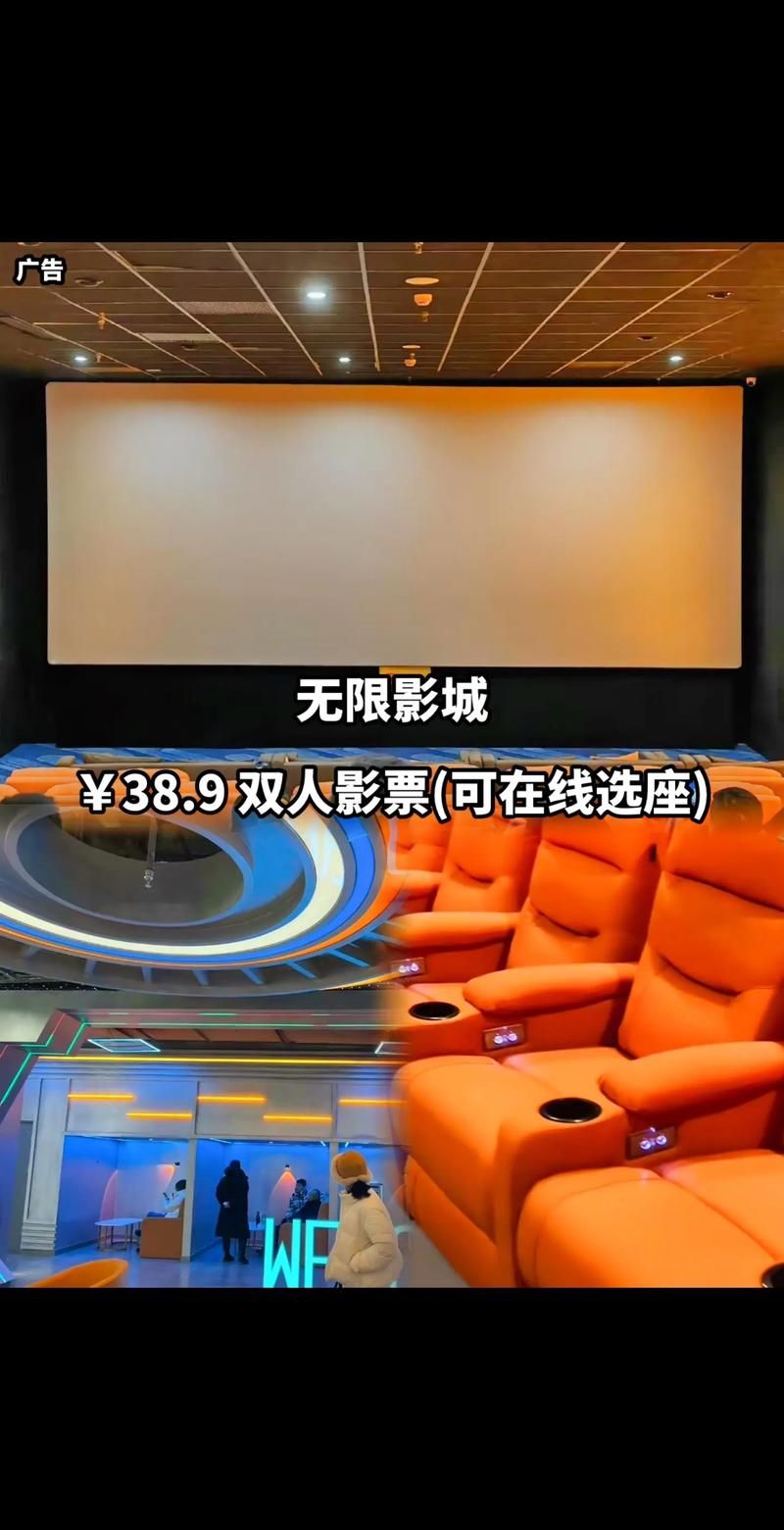 7d影院加盟| 低成本创业新选择 | 沉浸式体验馆投资前景分析