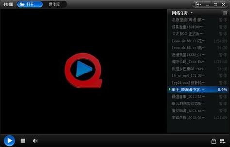 和女秘书的相关介绍