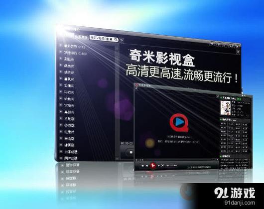飘雪影院在线神马影院的相关介绍