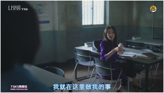 日韩特殊精油按摩：解锁深层放松的长尾关键词技巧 | 精油推背舒压 | 经络穴位舒缓